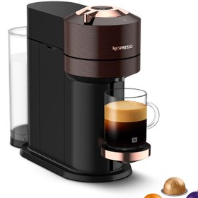 Resim Nespresso Vertuo Next Premium Kahve Makinesi, Kahverengi 