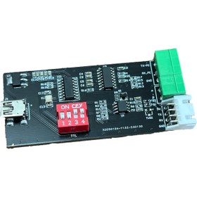 Resim AIRHMI Usb To Ttl(uart) - Rs485 - Rs232 Dönüştürücü 