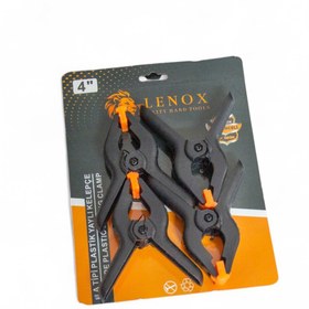 Resim Lenox 4" Plastik Yaylı Kelepçe 