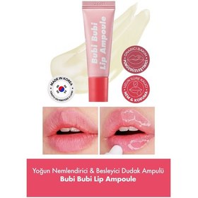 Resim Unpa Yoğun Nem Sağlayan Dudak Bakım Serumu Bubi Bubi Lip Ampoule 