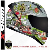 Resim Shiro Fullface Blaster Ol Motosiklet Kaskı Kapalı Grafik 