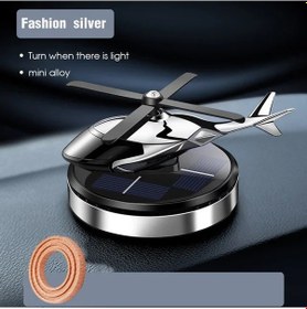 Resim Liangmei Helikopter Styling Güneş Arabası Hava Spreyidekoratif 