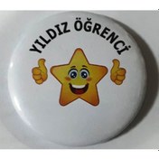 Resim Yildiz Öğrenci Rozeti 55 Mm1 Adet 