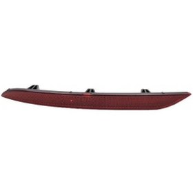 Resim Seat Leon- 2021-2024 Arka Tampon Reflektörü Sol Oem No:5fa945105a 