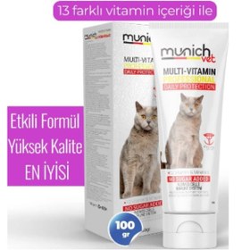Resim Munich Vet Multi Vitamin Kedi Macunu Multi Paste 100 G 