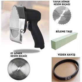 Resim Elektrikli Döner Kesme Makinesi + Tavuk Döner Kesme Bıçağı + Kayı 