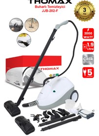 Resim THOMAX Çok Fonksiyonlu Buharlı Temizleyici Buharlı Temizlik 2000 Watt 1.9lt 