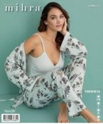 Resim Mihra 3 Lü Takım Thermal 14401-01 Krem 