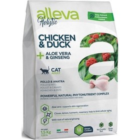 Resim Alleva Holistik Tahılsız Aloe Vera Tavuk ve Ördek Etli Yetişkin Kedi Maması 1500 G 