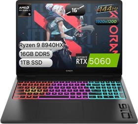 Resim HP OMEN | NVIDIA® GeForce RTX™ 5060 | 16 inç 60-144 Hz, IPS Ekran | AMD Ryzen™ 9 8940HX | 16 GB DDR5 | 1 TB PCIe® Gen4 NVMe™ M.2 SSD | FreeDOS | Gaming Laptop | C39JFEA 