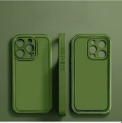 Resim Sunshine022 Yeşil Vrnoei Kalınlaştırılmış Darbe Emici iPhone Uyumlu 15 Kılıfı Koruma Aksesuarı 