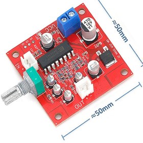 Resim Genel Markalar Pt2399 Mikrofon Ses Eko Yankı Tekrar Efekt Modül Yansıma Kontrol Gecikme Ayar Karaoke Dc 6-15v 