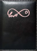 Resim Promosyon Denizi I Love You 2 Görselli Siyah Ruhsat Kabı 