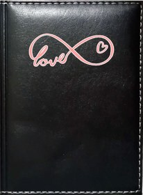 Resim Promosyon Denizi I Love You 2 Görselli Siyah Ruhsat Kabı 