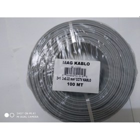 Resim Cctv Kablo 100Mt Mag 2+1 2*0.22Mm 