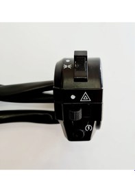 Resim Cg Sellektör Sağ Kumanda Paneli - Siyah 