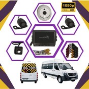 Resim Kayıtlı Servis Okul Taşıtları 4 lü Kamera 7 inç Monitör Full Set 