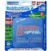 Resim Genel Markalar Sızıntı Tamir Yaması Şeffaf Çadır Pvc Hortum Depo - Tamir Bandı 