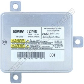 Resim Rolls Royce Ghost Xenon Far Beyni 63117237647 