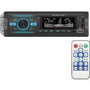 Resim Premio KAC38 Rgb 7 Renkli Çift USB Sd Fm Aux Bluetooth Kumandalı Mekaniksiz Oto Teyp 4X55 Watt 