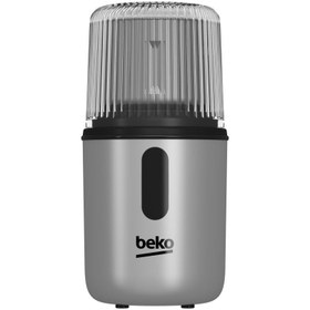 Resim Beko KO 8410 Kahve Öğütücü 