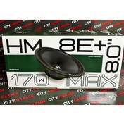 Resim Apocalpyse Deaf Bonce Hannibal HM-8E+ Özel Seri 20 Cm Midrange Plus Seri 