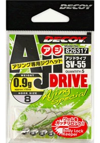 Resim Sv-55 Aji Drive Lrf Jighead-8 No 1.2 Gr 