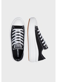 Resim Converse Bayan Ayakkabı 570256c 001 Siyah-beyaz-beyaz Çok Renkli 