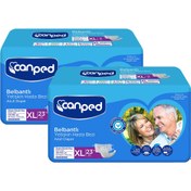 Resim Canped Belbantlı Hasta Bezi Extra Large 23'lü x2 