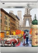 Resim Bulaşık Makinesi Sticker Kaplama Beyaz Eşya Kaplama Paris Çizim 