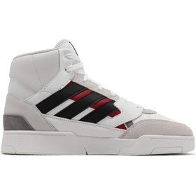 Resim Adidas Drop Step Se Erkek Boğazlı Spor Ayakkabı Beyaz G 
