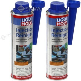 Resim Liqui Moly Lıquı Moly Benzinli Enjektör Temizleyici Katkısı 300ml 2-li Set 