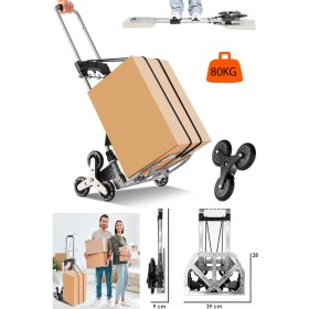 Resim Stilmax 80KG Kapasiteli Merdiven Çıkabilen Taşıma Arabası - Hafif, Dayanıklı ve Pratik Koli Yük Taşıma Araba 