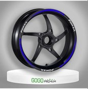 Resim Gogo Jant Şeridi Reflektör Mavi Iv Honda Forza 250 