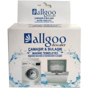 Resim Arçelik - Beko - Altus Uyumlu Allgoo Çamaşir Bulaşik Makinesi Temizleyic - 428192566 