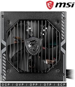 Resim MSI MAG A550BNL 550W 80 Plus Bronze 120mm Fan Power Supply 