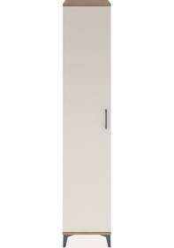 Resim Hyperion Dolap 3 Raflı Tek Kapaklı 44x44x221 Çam-aytaşı Çam 