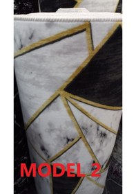 Resim 2021 Yeni Modeller Seç Al Kaymaz Taban Kesme Yolluk (442933311) 