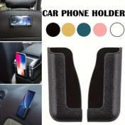 Resim Araba Telefon Tutacağı - Ayarlanabilir, Hafif & Taşınabilir - Hiç Alan Kaybı Yok, Tüm Akıllı Telefonlarla Uyumlu - Siyah, Altın, Turkuaz Seçenekleri - Doğum Günleri, Paskalya, Noel İçin Mükemmel Hediye 