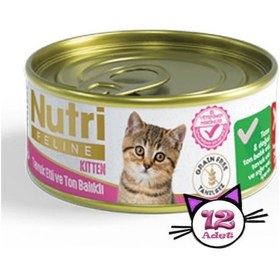Resim Nutri Feline Kitten Tavuklu ve Ton Balıklı Tahılsız Konserve Yavru Kedi Maması 12 x 85 G 
