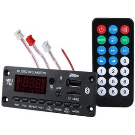 Resim Magicvoice G010 Usb/sd/bluetooth 2x25w Amfi Çıkışlı Oto Teyp Çevirici Dijital Player Board 95x40mm 