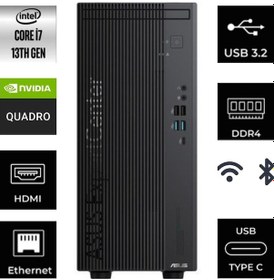 Resim Asus D700ME-5135000410-58 i5-13500 64 GB 2 TB SSD 4 GB T1000 Free Dos Masaüstü Bilgisayar 