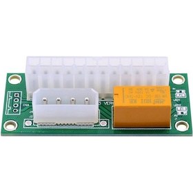 Resim 24 Pin To 4 Pin 2 Atx Güç Kaynağı Birleştirici 2 Power Supply Psu Güç Kaynağı Birleştirici 