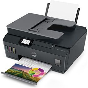 Resim HP 4SB24A 530 Smart Tank Çok Fonksiyonlu Renkli Mürekkep Püskürtmeli Tanklı Yazıcı 