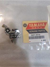 Resim İtimat Yamaha DT125/RD125..200 Platin 0rijinal 