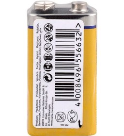 Resim Varta 2022 Superlife 9V Pil 