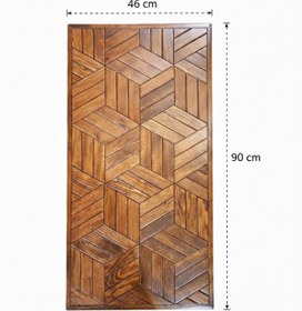 Resim MİRRORSS Ahşap ceviz renk Orta Sehpa - 3D Geometrik Desenli Loft Ofis Sehpası (90 X 46 cm ) 