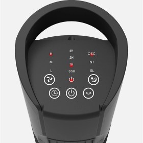 Resim Dlc Kule Tipi Vantilatör 50W Kumandalı 