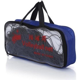 Resim Can Sport Voleybol Filesi Bsa-28 