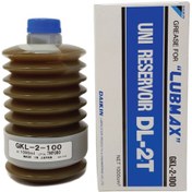 Resim Daikin Lubmax GKL-2-100 